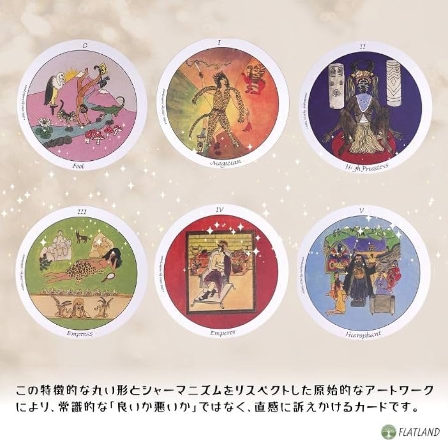 Amazon.co.jp: マザーピース ラウンド タロット デッキ